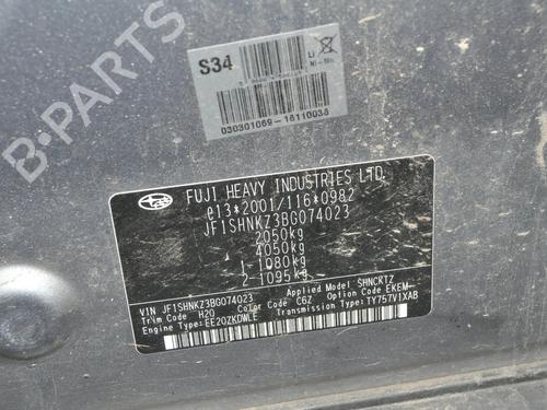 Other SUBARU FORESTER (SH_) 2.0 D AWD (SHH, SHD, SHN) | BP33396909O1  - Image 8