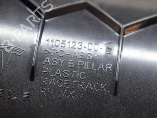 Other TESLA MODEL X (5YJX) P100D AWD | BP8842925O1 