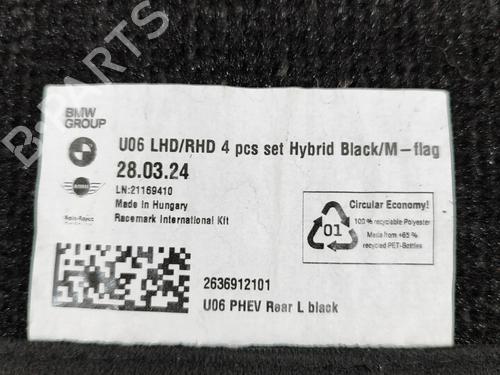 Andre BMW X2 (U10) iX2 xDrive 30 | BP27787688O1