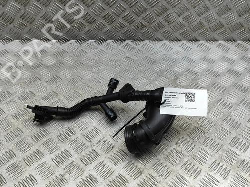 Used Pipe Pipe BMW X5 (E70) M (555 hp) 33740139 33740139