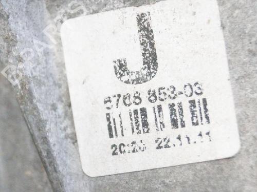 Engine mount BMW 3 Touring (E91) 320 i | BP8827257M89 