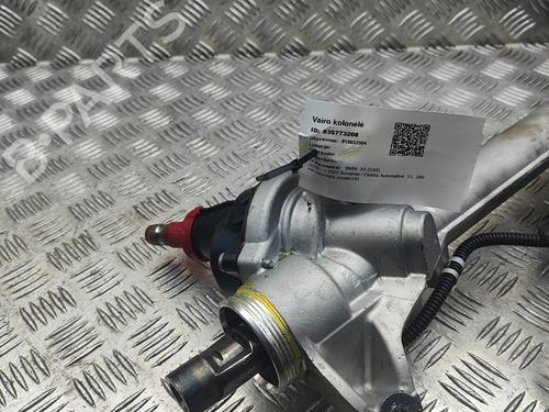Steering rack BMW X5 (G05, F95) xDrive 45 e Plug-in Hybrid | BP36067319M22  - Image 5