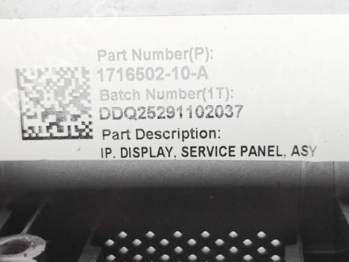 Display monitor TESLA MODEL 3 (5YJ3) EV | BP40014732C48 - Image 5