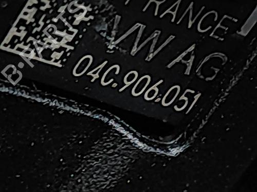 Pipe CUPRA FORMENTOR (KM7, KMP) 1.4 e-Hybrid | BP31577329M125 