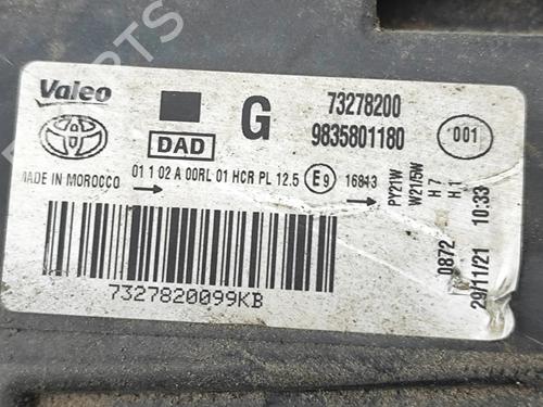 Left headlight PORSCHE CAYENNE Coupe (9YB) 3.0 AWD (9YBAA1) | BP33039212C28  - Image 12