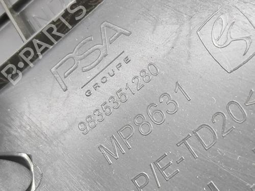 Boot lining OPEL MOKKA 1.2 (76) | BP27789163I3 