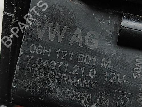 Auxiliary water pump VW TOUAREG (CR7, RC8) 3.0 eHybrid 4motion | BP31748687M111 