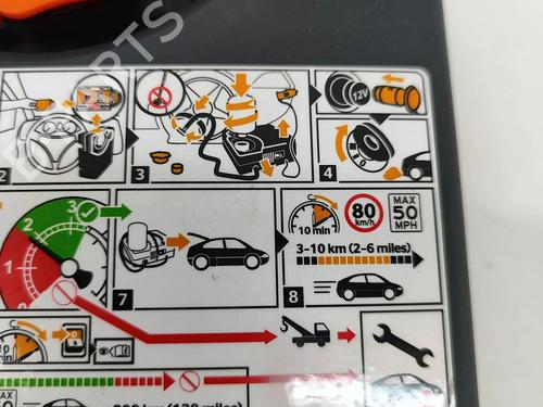 Electronic module NISSAN ARIYA (FE0) EV e-4ORCE | BP29336985M83 