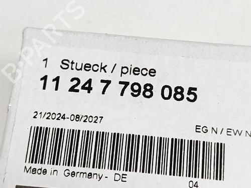 Other AUDI Q5 (8RB) 2.0 TDI quattro | BP24582812O1 