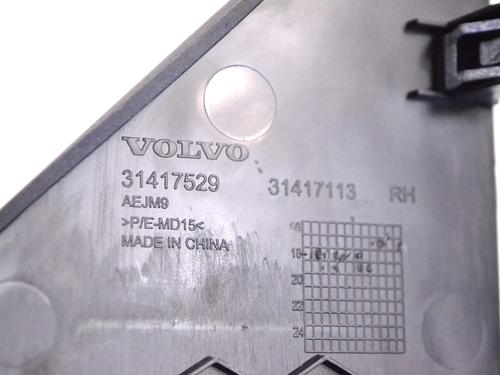 Ander VOLVO XC60 II (246) T4 | BP30228365O1