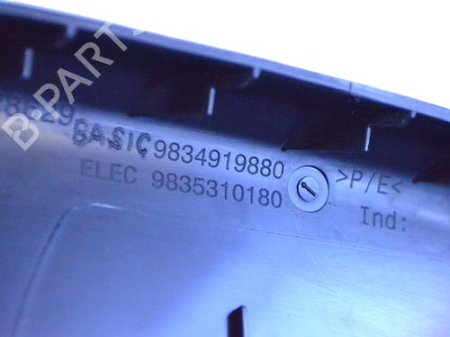 Step OPEL MOKKA 1.2 (76) | BP30238563C149