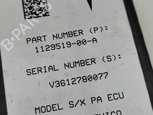 Electronic module TESLA MODEL X (5YJX) P100D AWD | BP28435610M83 