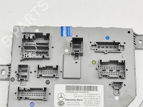 Electronic module MERCEDES-BENZ C-CLASS (W205) C 350 e (205.047) | BP30155151M83 