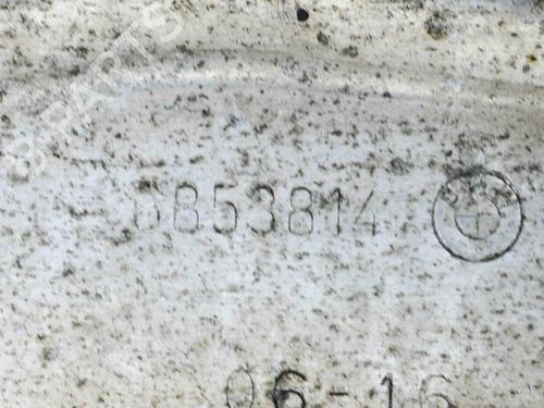 Upper protection BMW X5 (F15, F85) xDrive 30 d | BP8837662M93