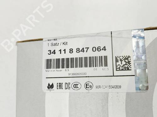 Other BMW 5 (F10) 530 d | BP29987439O1