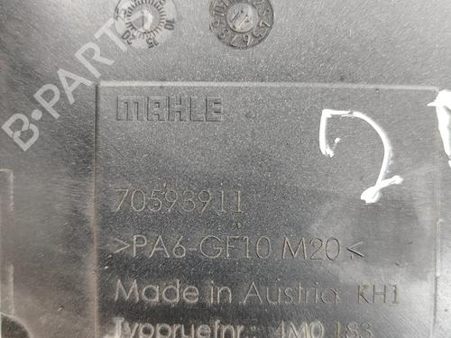 Upper protection AUDI Q7 (4MB, 4MG, 4MQ) 3.0 TDI e-tron quattro | BP33731666M93 - Image 7