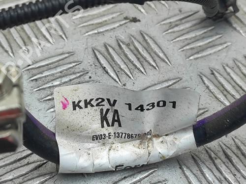 Electronic module FORD TRANSIT V363 Van (FCD, FDD) 2.0 EcoBlue RWD | BP33697855M83 - Image 10