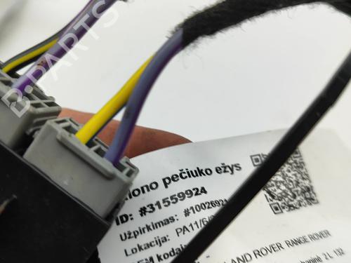 Electronic module LAND ROVER RANGE ROVER EVOQUE (L538) 2.0 D 4x4 | BP28434365M83 