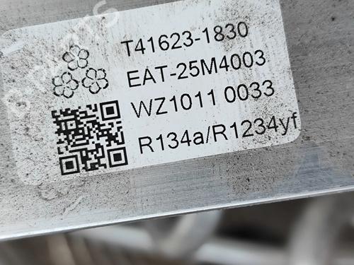 AC pipe KIA NIRO II (SG2) EV | BP28955142M126 