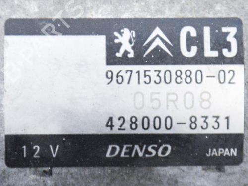 Starter PEUGEOT 208 I (CA_, CC_) 1.2 VTI 82 | BP6759276M8 