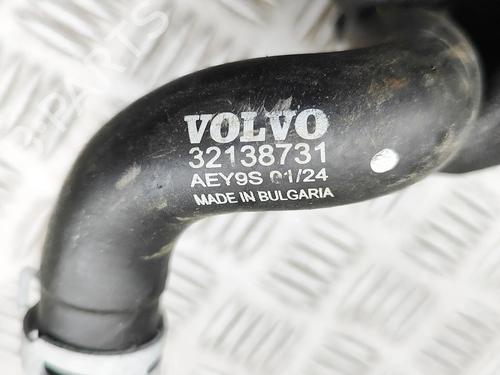 Pipe VOLVO C40 (539) Recharge AWD | BP39511368M125 - Image 8