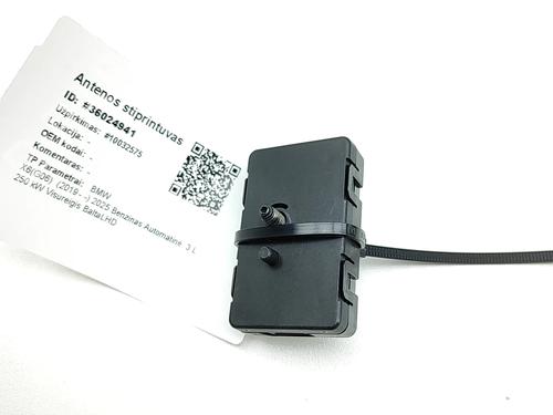 Electronic module BMW X6 (G06, F96) xDrive 40 i | BP36415201M83 - Image 4