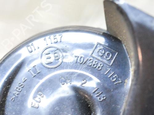 Horn JEEP CHEROKEE (KJ) 3.7 4x4 | BP14635233E13 