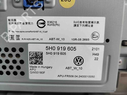 Display monitor VW MULTIVAN T7 (STM, STN) 1.4 eHybrid | BP29542781C48 