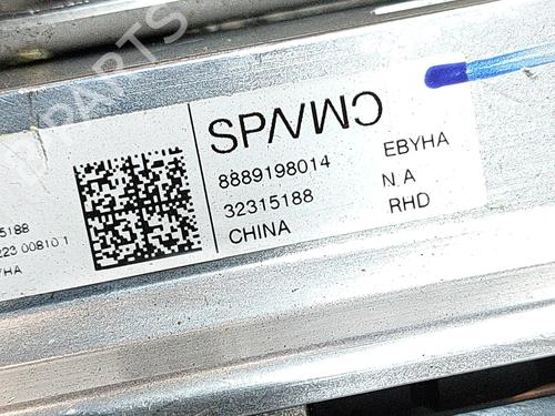 Steering column POLESTAR POLESTAR 2 (534) EV | BP28548762M21 