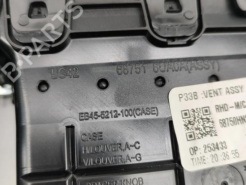 Luftventil NISSAN QASHQAI III (J12) 1.3 DIG-T | BP28558762I21 