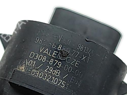 Electronic module OPEL MOKKA 1.2 (76) | BP32501412M83