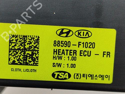 Electronic module KIA SPORTAGE IV (QL, QLE) 1.6 GDI | BP18878654M83 