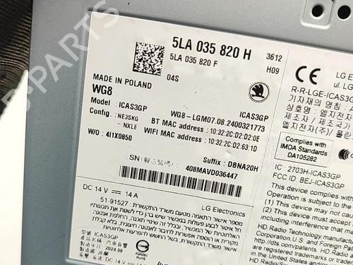 Electronic module SKODA ENYAQ iV SUV (5AZ) 85 | BP33740447M83 - Image 6