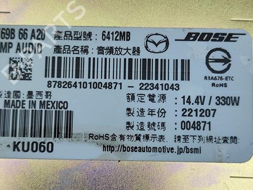 Elektronische module MAZDA CX-5 (KF) 2.0 | BP27607652M83