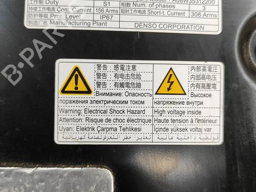 Engine TOYOTA bZ4X (_EAM1_) EV (YEAM15) | BP28687705M1 - Image 10