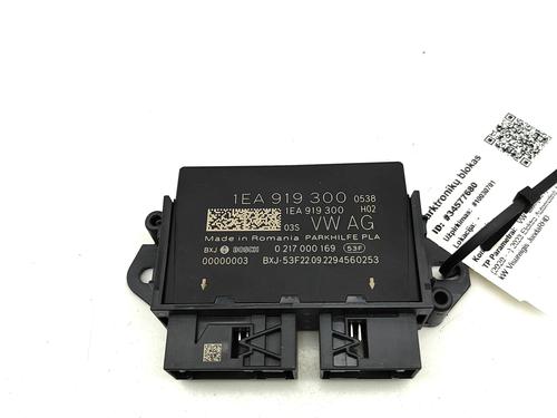 Used Electronic module Electronic module VW ID.4 (E21) Pure (148 hp) 33308472 33308472