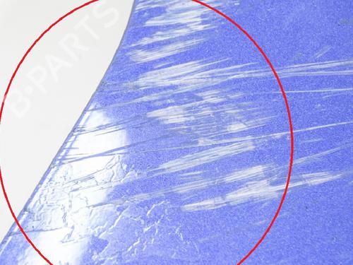 Spoiler bakluke OPEL MOKKA / MOKKA X (J13) 1.4 (_76) | BP6866265C96 