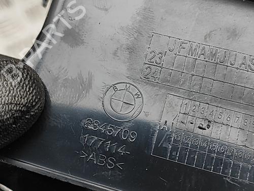 Pipe BMW X5 (G05, F95) xDrive 30 d Mild-Hybrid | BP32500728M125