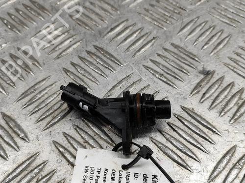 other-ford-focus-iii-saloon-10-ecoboost-cm5115k073bb-2010-2011-2012-2013-2014-2015-2016-2017-2018-2019-2020-22807826 main image