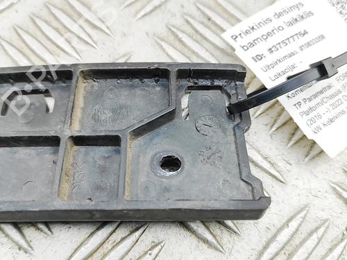 Front bumper bracket FORD TRANSIT V363 Platform/Chassis (FED, FFD) 2.0 EcoBlue | BP38184692C158 - Image 6