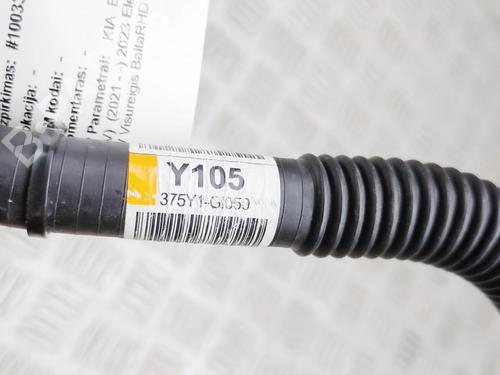 Rør KIA EV6 (CV) 77 | BP38960971M125 - Image 6