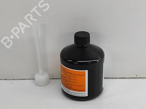 Andre MAZDA CX-5 (KF) 2.0 | BP25893754O1 - Image 3