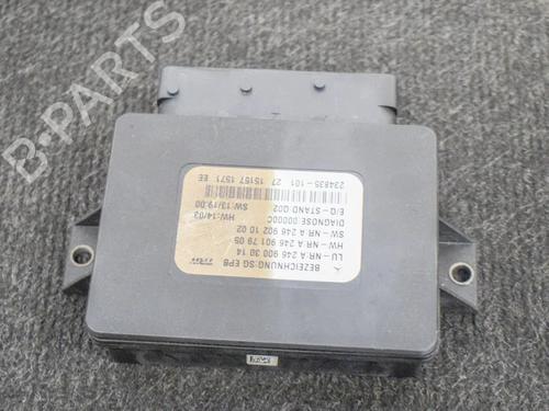 Used Electronic module Electronic module MERCEDES-BENZ A-CLASS (W176) A 220 CDI (176.003) (170 hp) 7738807 7738807