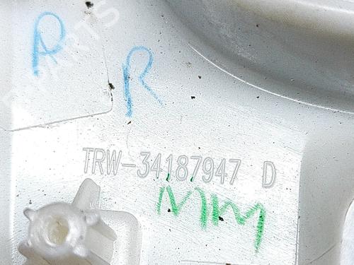 Steering wheel controls FORD RANGER (TKE) 2.0 EcoBlue 4x4 | BP28549209E15