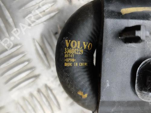 Pipe POLESTAR POLESTAR 2 (534) EV | BP28431753M125