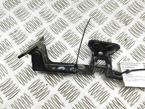 Used Hinge/Door check strap Hinge/Door check strap MITSUBISHI OUTLANDER III (GG_W, GF_W, ZJ, ZL, ZK) 2.2 Di-D 4WD (GF6W) (150 hp) 33377426 33377426