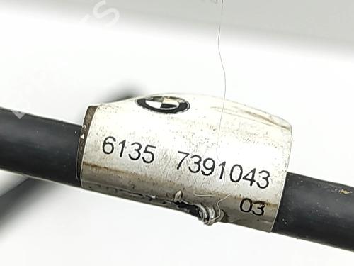 Electronic module BMW 7 (G11, G12) 745 Le Plug-in-Hybrid xDrive | BP32974288M83 - Image 8