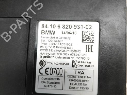 Electronic module BMW 5 (F10) 535 d | BP16141652M83 