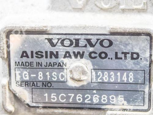 Gearbox VOLVO V70 III (135) D4 | BP20336441M3 