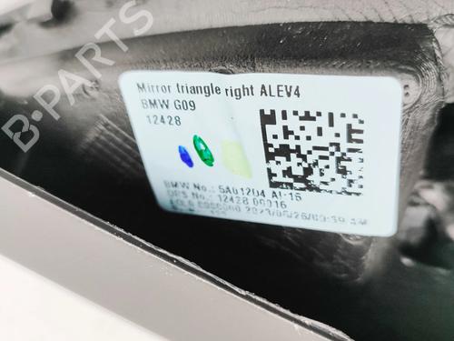 Speaker BMW XM (G09) XM All-wheel Drive | BP33389356E2  - Image 7